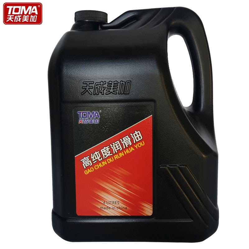 天美HG32 46 68 100 150号导轨油50ml 500ml  4L 16L综合